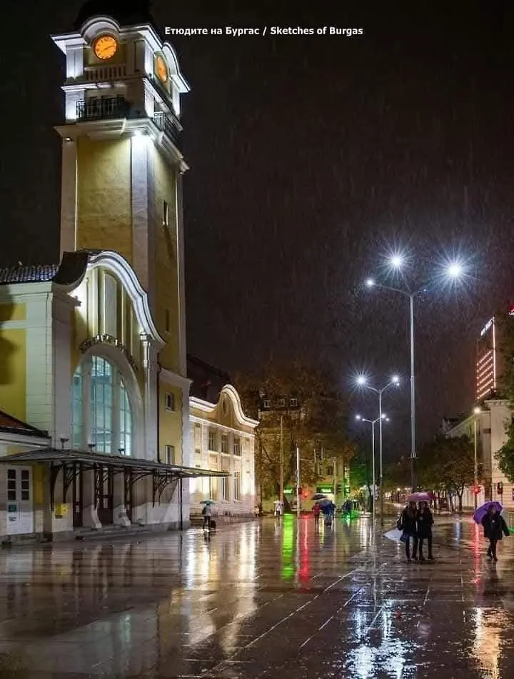 Кирил И Методий Апартамент Burgas